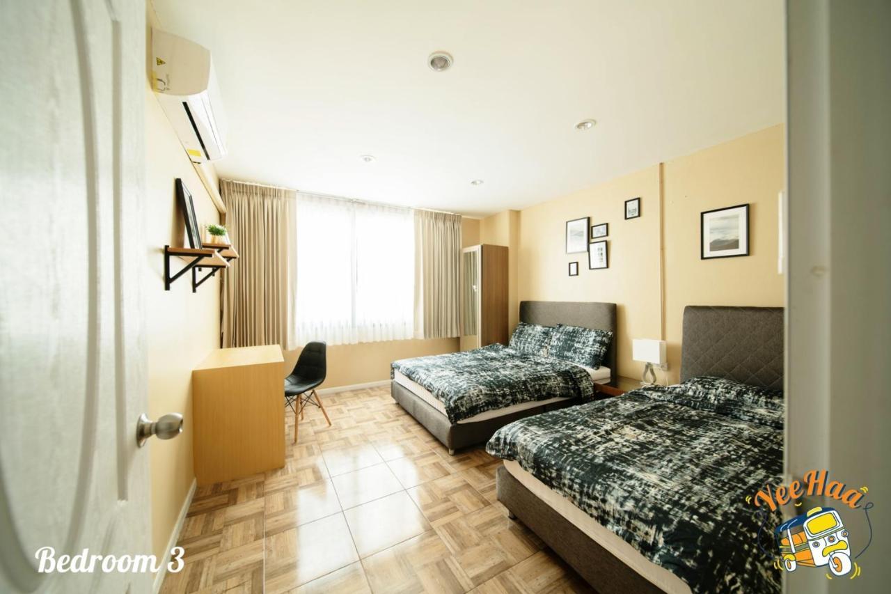 Yeehaa Bangsue Aparthotel Bangkok Exterior foto